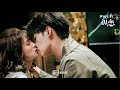 世界欠我一个初恋 Lucky's First Love  【夏柯 & 邢运 】甜蜜开宠