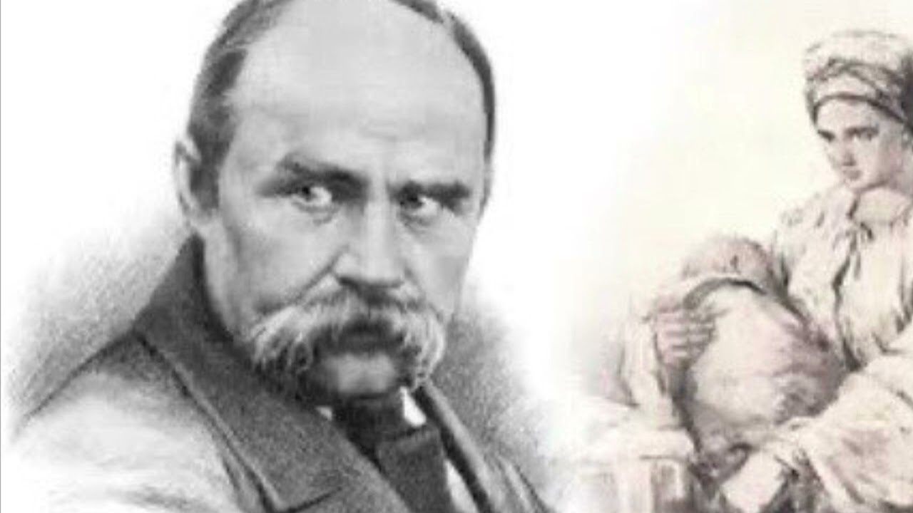 ТАРАС ШЕВЧЕНКО - У НАШІМ РАЇ НА ЗЕМЛІ - учні курсів українознавства 2024/2025