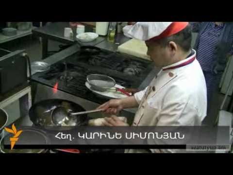 Video: Ինչպես Չինաստանում նշում են Նոր տարին