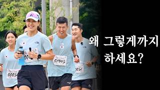 The Untold Struggle Behind the 815 Run: 81.5km