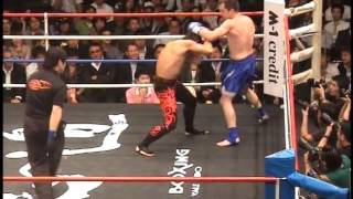 Shootboxing   Bushido -  Tyler Toner vs Kenichi Ogata screenshot 1