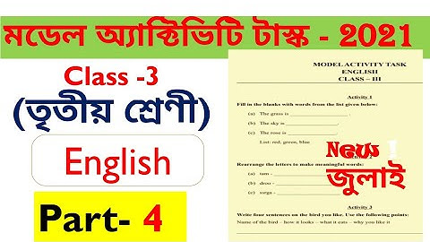 class 3 Model activity task 2021 English / model activity task class 3 English part 4