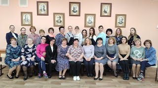 Педколлектив выпуск 2022 Прогимназия 61