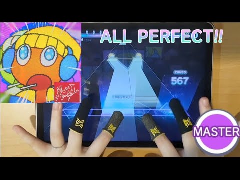 [プロセカ] 豚になってyeah yeah (Master 28) All Perfect