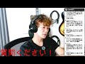 音楽業界のひとに質問ある？