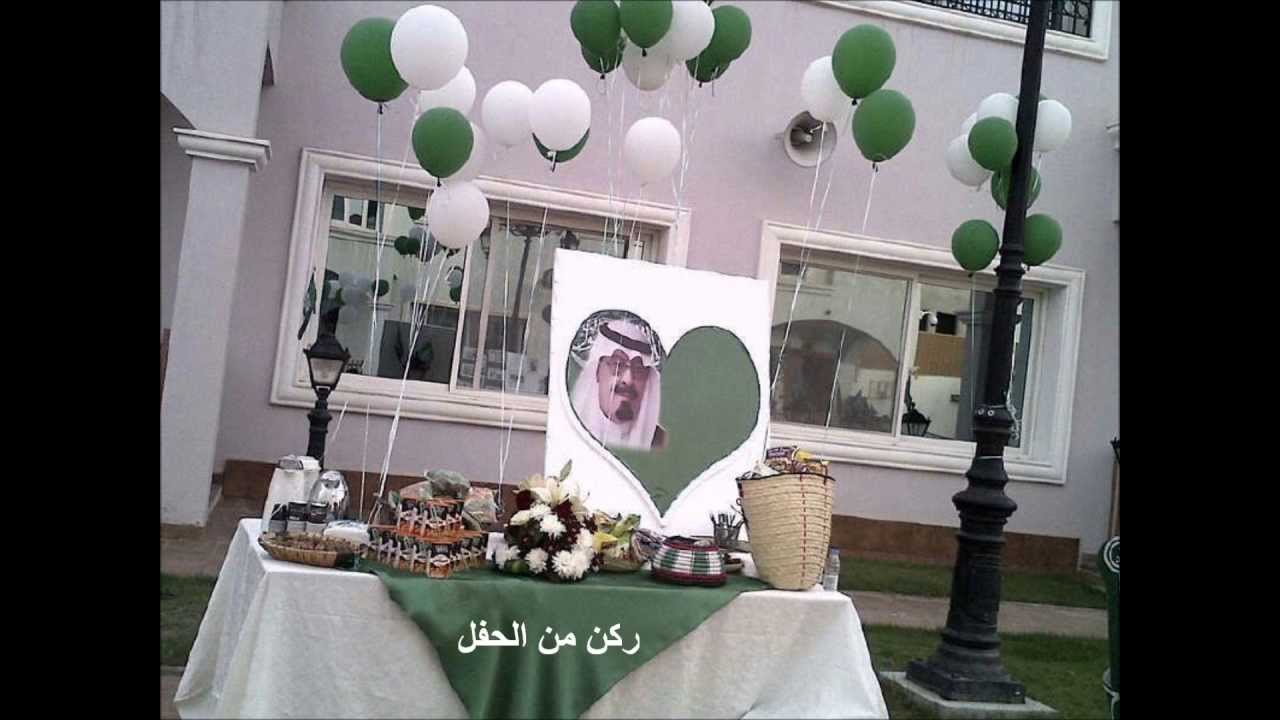 زيارتنا لدار الأيتام بحي عليشة بالرياض. يوتيوب
