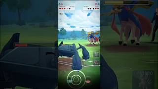 crown sword zacian can I beat in master league