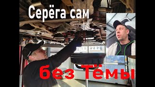 Это проблема на всех электроавто . Nissan Leaf Fiat 500 и тд