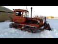 ДТ-75 расчистка снега