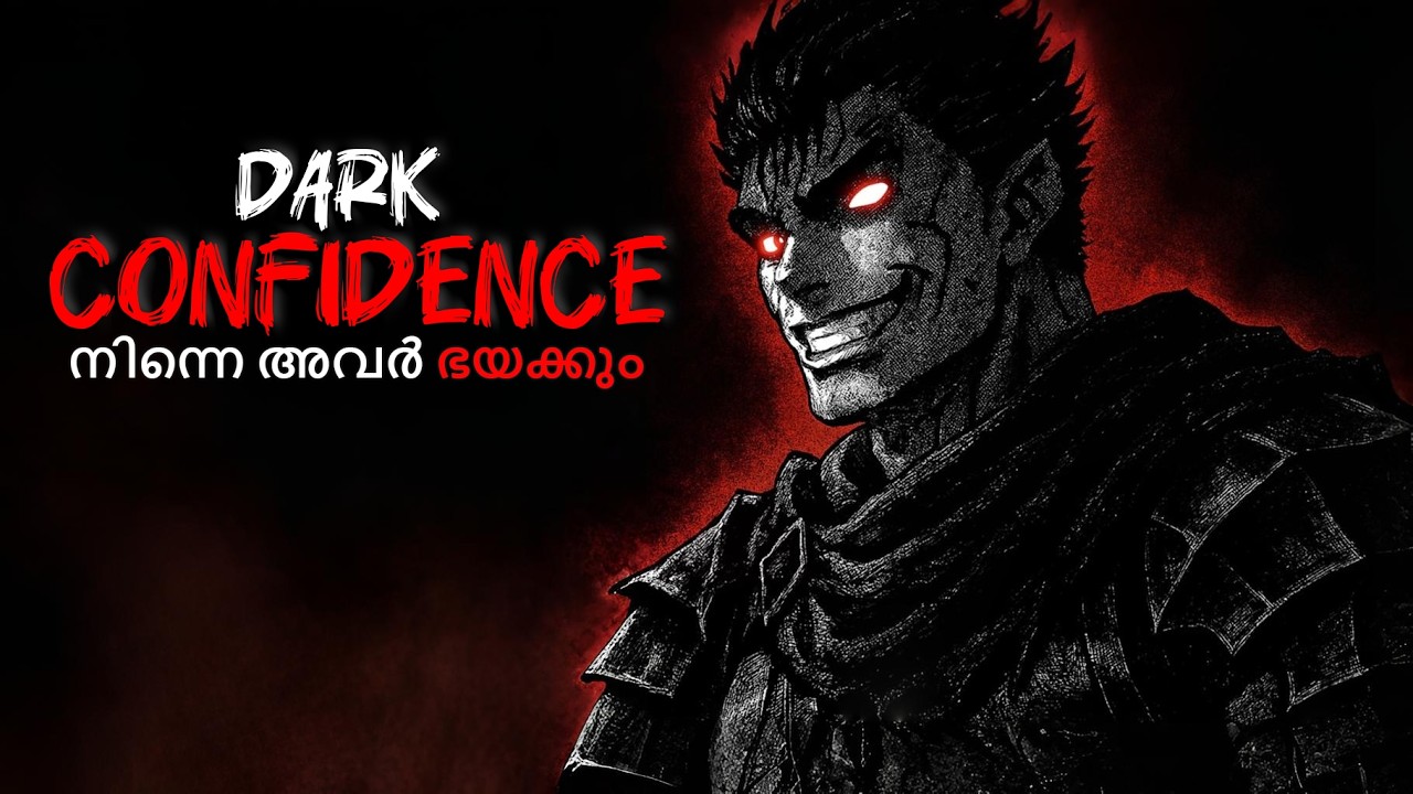 അംഗീകാരത്തിനായി ഓടുന്നത് നിർത്ത് — Become Unstoppable Instead | Rule Your Horizon