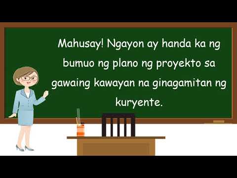 Video: Paano Gumawa Ng Isang Plano Para Sa Gawaing Pang-edukasyon