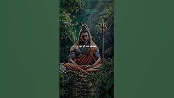 Mahadev Statas ! Mahakal Status ! Bholenath Status ! #mahadev #shorts #dr_status