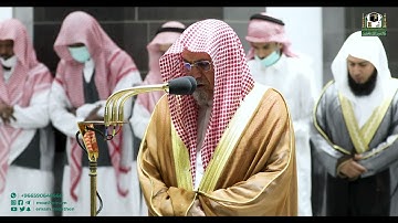 تلاوة معالي الشيخ د.#صالح بن حميد من من صلاة الفجر 12 محرم 1444هـ.