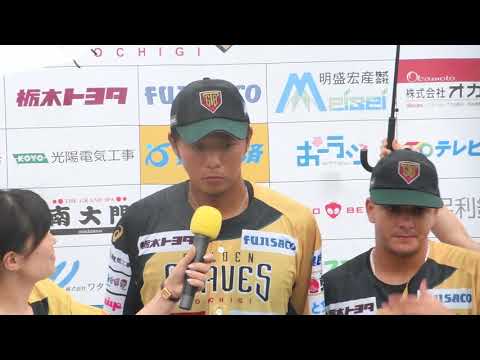 八木健史 & ルーカス・ホジョ 2018/06/23 ヒーローインタビュー vs新潟at栃木市営（栃木ゴールデンブレーブス）