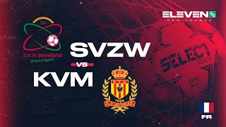 SV Zulte Waregem - KV Mechelen moments forts screenshot 3