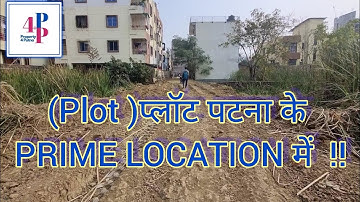 Plots in patna !! Plot for sale !! @9798023419/9564556422 #plots #plotinpatna