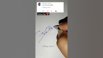 Write your name in Comments|Sinu.pratikDone!#ytshort #namesignature #challenges #caligraphy