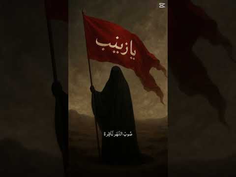 ليله حزن مظلمه تصميمي متابعه تصميم فيديوهات ستوريات دويتو ترند Duet