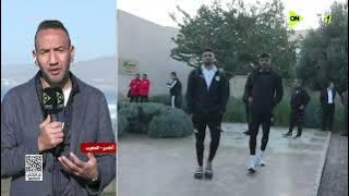 Download lagu ON AFRICA - مراسلنا إبراهيم عمر يكشف كواليس معسكر منتخب مصر بالمغرب واستعدادات أمم إفريقيا