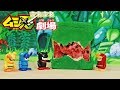 【ムシ忍】チョウチョニンがスイカパンに変身?!【まれまれムシ忍劇場】声優が本格アフレコ