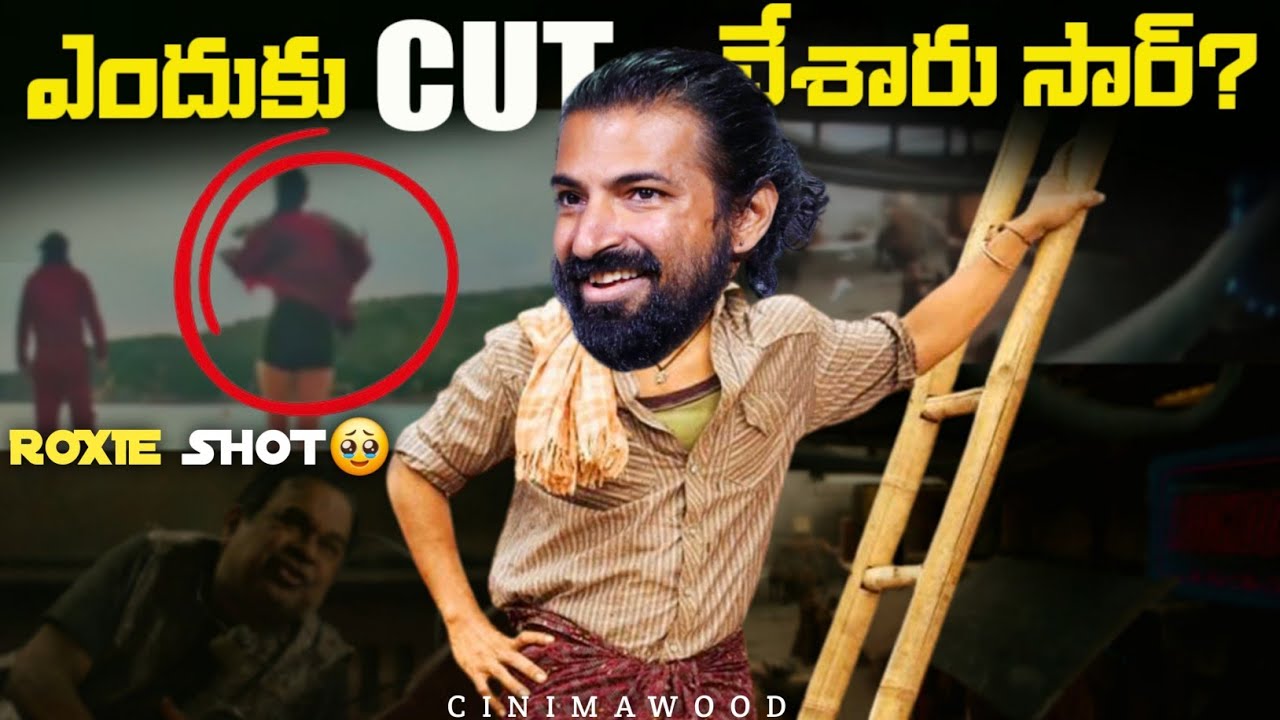 "Unveiling the Secrets: Exclusive Trimmed Scenes from Kalki 2898 AD!" | CINIMAWOOD 