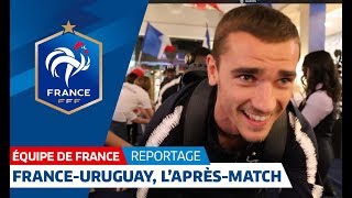 Equipe de France : France-Uruguay (2-0), l'après match des Bleus I FFF 2018