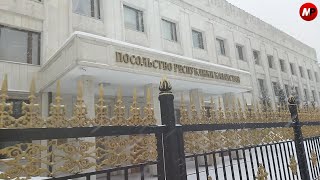 РЕПОРТАЖ ВОЗЛЕ ПОСОЛЬСТВА КАЗАХСТАНА В МОСКВЕ (05.01.2022)