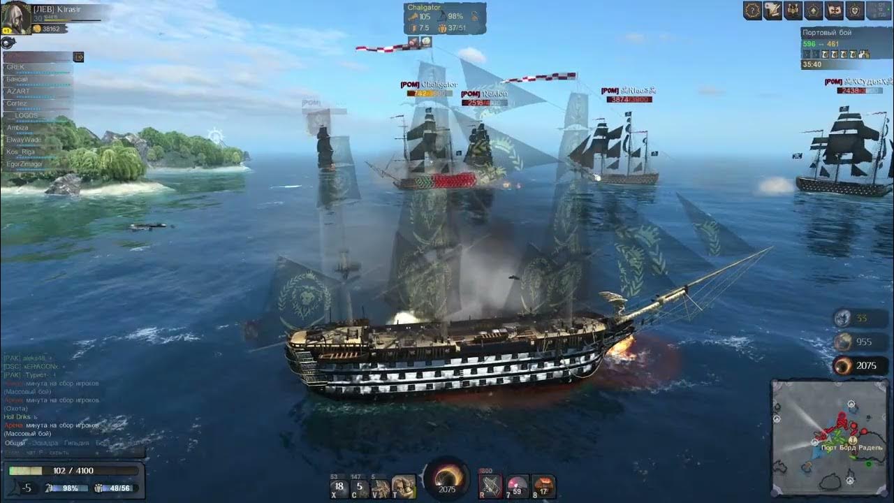 Ворлд оф сеа батл. World of sea battle корабли. World of sea battle читы. World of sea battle порты. World of sea battle карта.