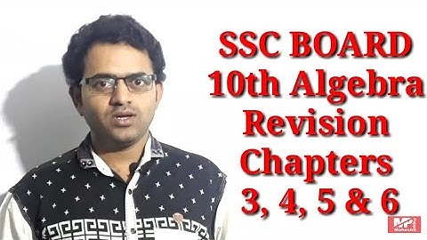 10th Algebra Revision Chapter 3 to 6 | Algebra Revision | Mahesh Prajapati