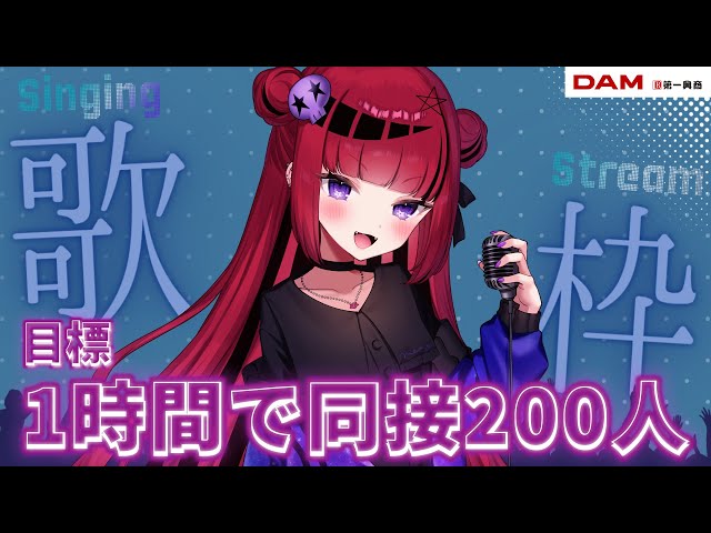 ちゅん@ご購入の際はプロフ必読 Co-chan on X: 
