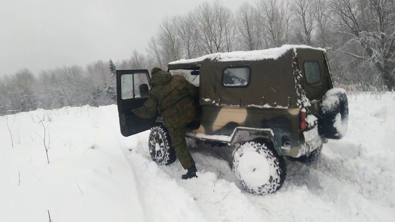 Рейка на луаз
