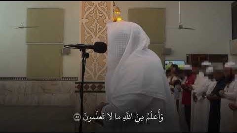 الشيخ/ محمد سرور عبدالجميل - ماتيسر من سورة يوسف