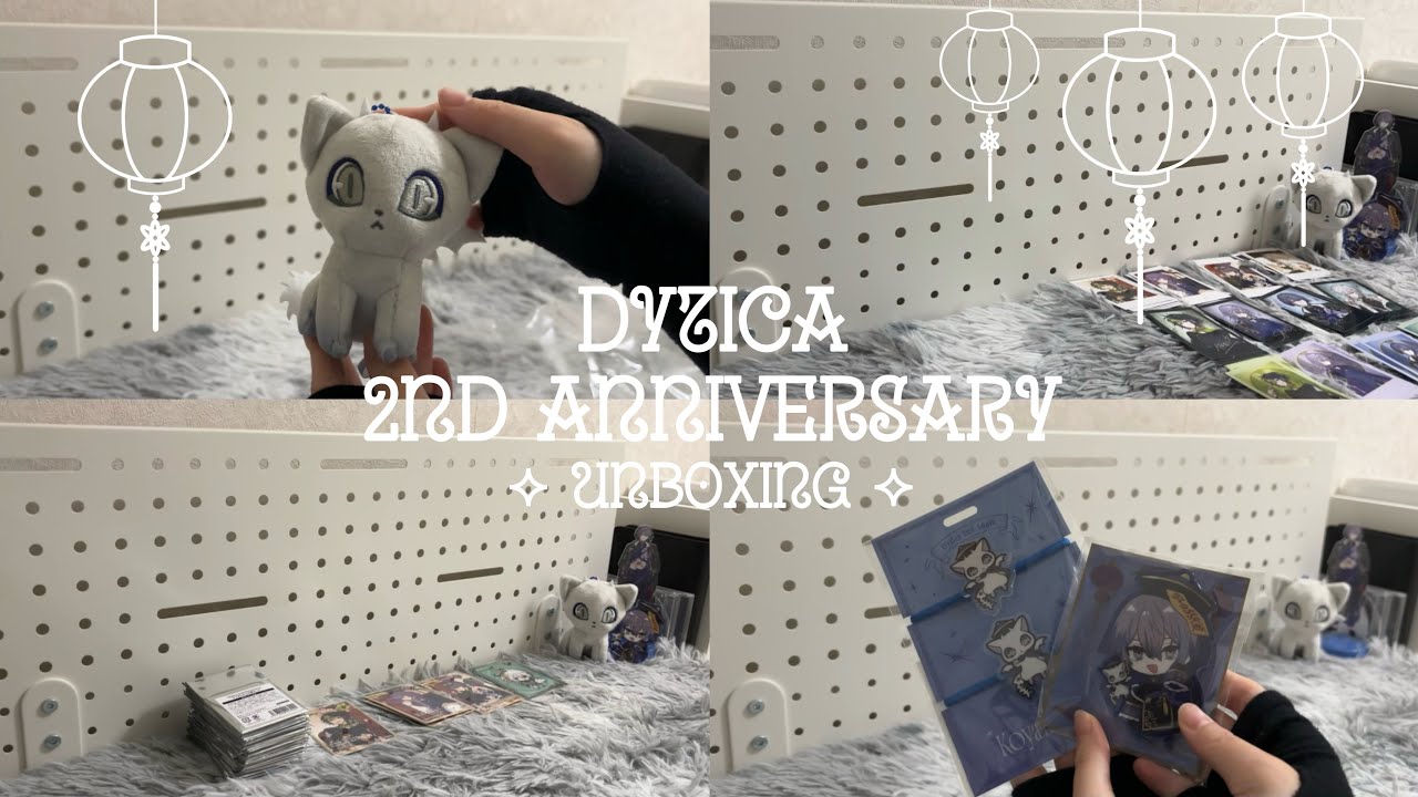 〘𝐮𝐧𝐛𝐨𝐱𝐢𝐧𝐠〙Dytica 2nd Anniversary2️⃣｜にじさんじOS,購入品紹介,グッズ開封,ランダムチェキ風カード40点開封