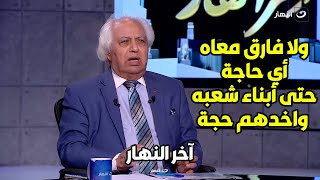 د. سمير غطاس يكشف النية الخبيثة لـ ح  رب نتنياهو على غزة