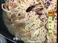 料理美食王-三鮮干絲