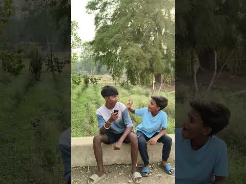 dhana tk video call kara 🤙🤙🤙 #comedy #funny #comedyvidoes #trending #memes#funnymoment#funniestvideo
