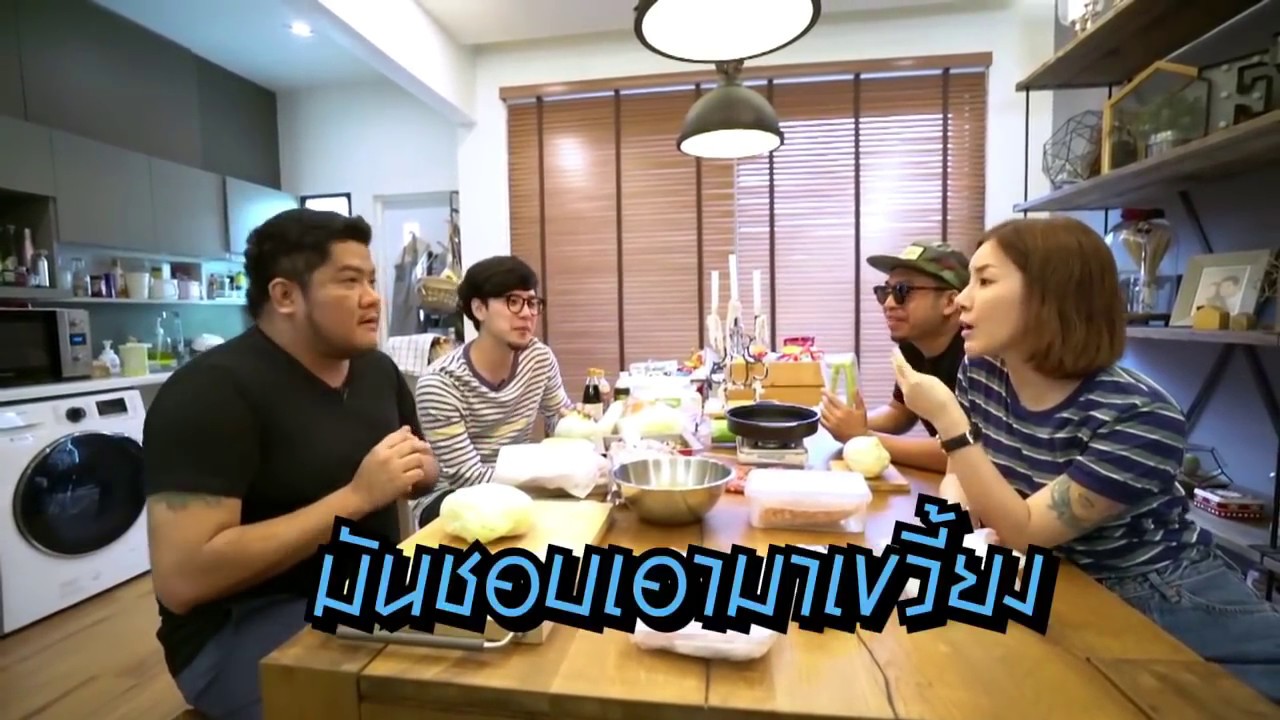 รวมพิรุธของทอม Room39 ตอนก่อนถอดหน้ากากทุเรียน เนียนหรือไม่?