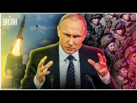 Путин готовит бойню.
