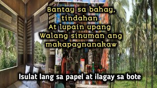 Bantay upang walang Magnanakaw | lihim na karunungan