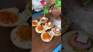 Desi Aloo Tikki Street Style Burger?#spottedonshorts #trending #viral #burger #desi #streetfood