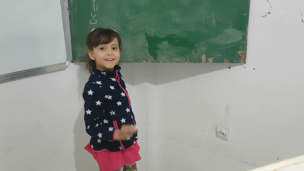 Bonus مع المعلمة زينب