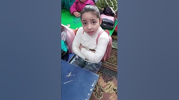 سورة البينة 💗