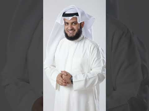 لا يرتجون سواه مشاري راشد العفاسي