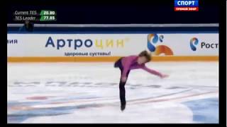 Чемпионат России по фигурному катанию 2015. Мужчины. FS. Александр Самарин(http://sporteveryday.info/ - новости фигурного катания https://twitter.com/figurnoekatanie - анонсы, фото, видео., 2014-12-26T15:32:17.000Z)