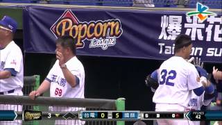 20140607-1 爆米花 台電vs國訓 3下 郭阜林一棒轟出去 3分砲!