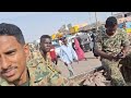 جبل اولياء ضباط الجيش القوات المسلحة السودانية ود البرير الكردفاني جبل اولياء ضباط الجيش القوات المسلحة السودانية ود البرير الكردفاني