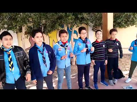 اغانىكشافة احنا الاشبال