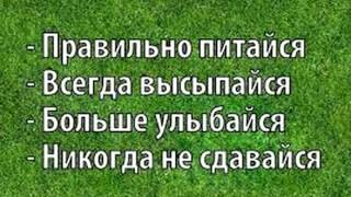тело худеет а лицо нет тело худеет а лицо нет