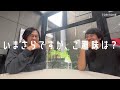 実はバイクを買いたい?急にファッション熱が再来?-TORITOME-