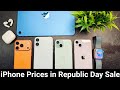 iPhone 17,16,15,14,13 Price Drop | Amazon and Flipkart Republic Day Sale 2026
